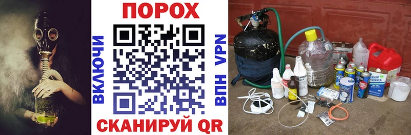 АМФЕТАМИН Розовый  shop как зайти  Ковров 