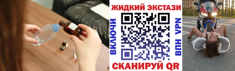 Бутират буратино  хочу   Ковров 