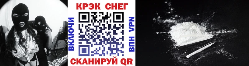 Кокаин Колумбийский Ковров