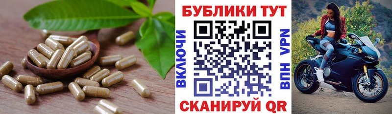 Экстази диски  Ковров 