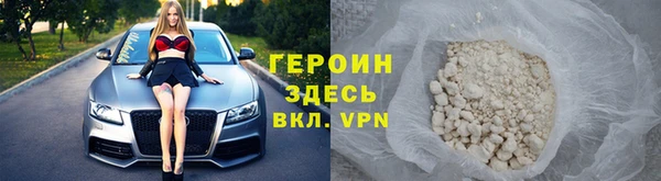 a pvp Алзамай