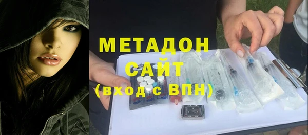 твердый Алексин