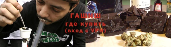 a pvp Алзамай
