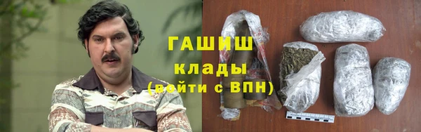 твердый Алексин