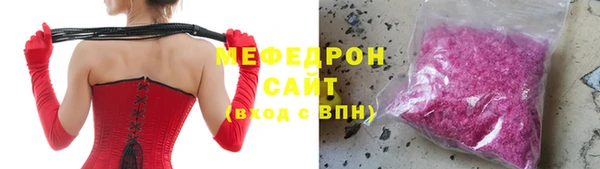 a pvp Алзамай