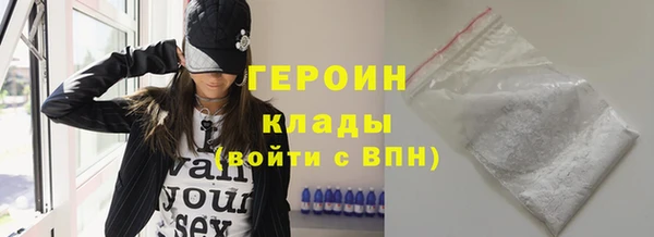 твердый Алексин