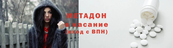 дурь Алексеевка