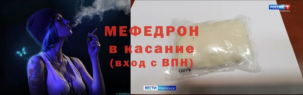 твердый Алексин