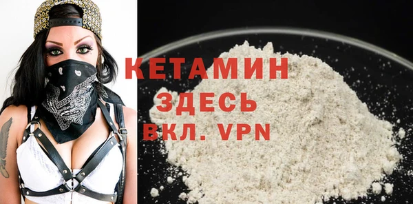 трава Абинск