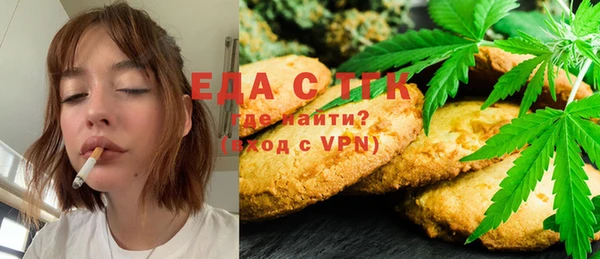 дурь Алексеевка