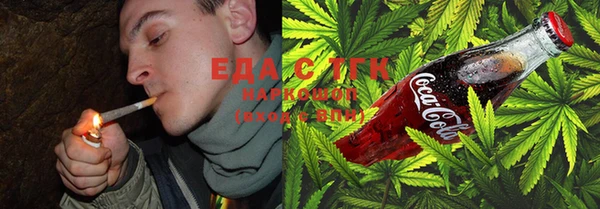 твердый Алексин