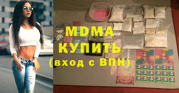 дурь Алексеевка