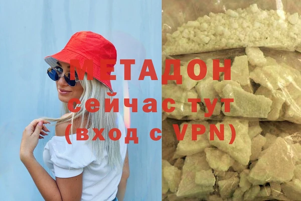 a pvp Алзамай