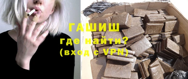 дурь Алексеевка