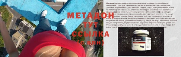 твердый Алексин