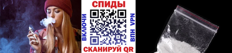 Метамфетамин винт  mega зеркало  Ковров 