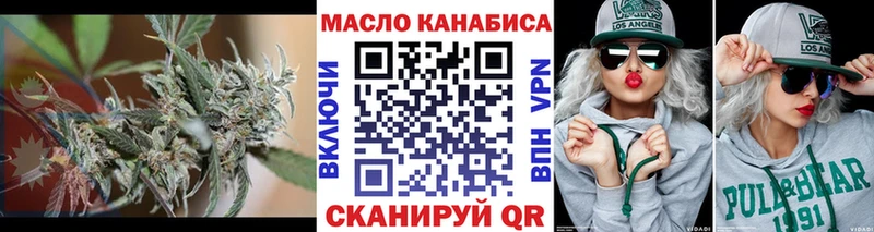 Дистиллят ТГК жижа  Ковров 